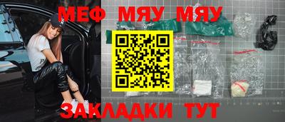 кокаин премиум Бузулук