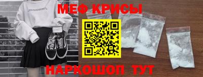 ALPHA PVP Бугуруслан