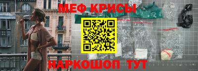 ALPHA PVP Бугуруслан
