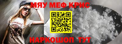 кокаин премиум Бузулук