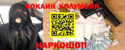 ALPHA PVP Бугуруслан