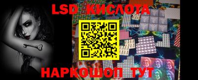 кокаин VHQ Будённовск