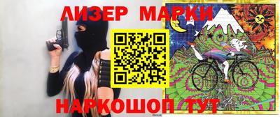 ALPHA PVP Бугуруслан