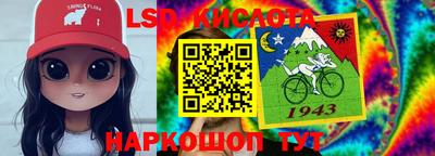 ALPHA PVP Бугуруслан