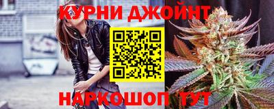 кокаин премиум Бузулук