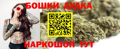 ALPHA PVP Бугуруслан