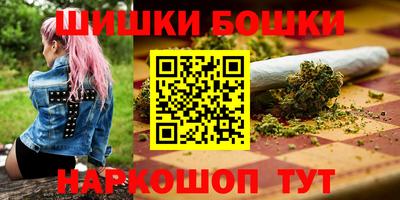 кокаин премиум Бузулук
