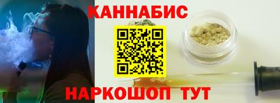 ALPHA PVP Бугуруслан