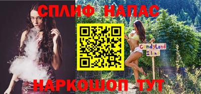 кокаин премиум Бузулук