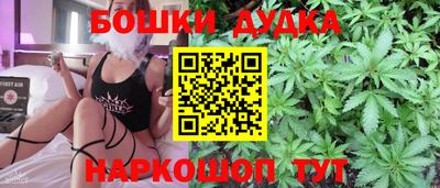 кокаин VHQ Будённовск
