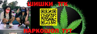 ALPHA PVP Бугуруслан