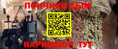 МДПВ Железноводск