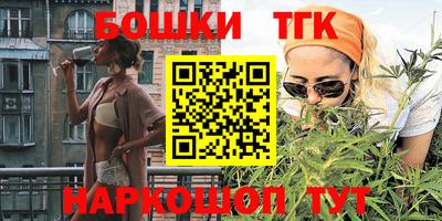 ALPHA PVP Бугуруслан