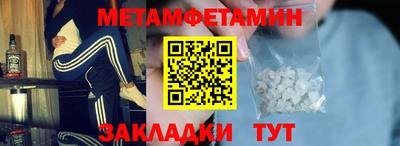 кокаин VHQ Будённовск