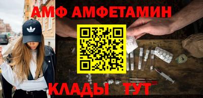 кокаин VHQ Будённовск