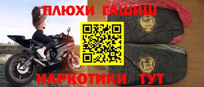 кокаин премиум Бузулук