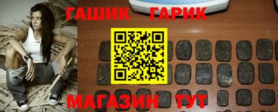 кокаин премиум Бузулук