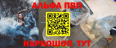 кокаин премиум Бузулук